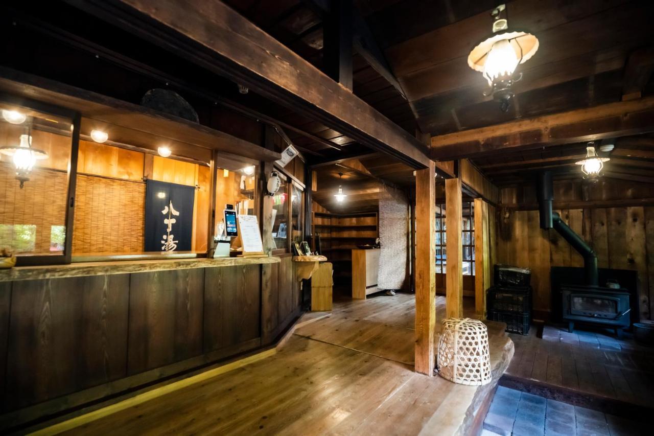 Hacho No Yu Hotell Nikko Exteriör bild